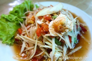 ส้มตำแม่บัว