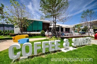 คอฟฟี่ แอนด์ สวีท