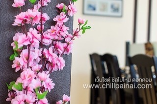 บันไซชาบู
