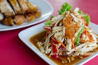 เจ๊เล้ง ครัวส้มตำไก่ย่าง