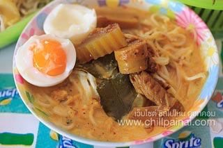 โกจ้อย ขนมจีน - ไก่ทอด