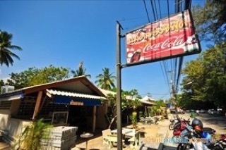 แม่คล่อง ซีฟู้ด แม่คล่อง ซีฟู้ด