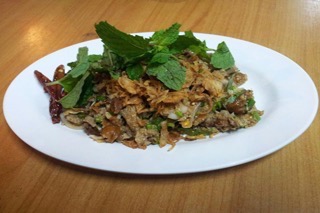 ส้มตำหน้าเมือง