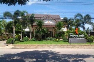 อารียา อินน์ อารียา อินน์