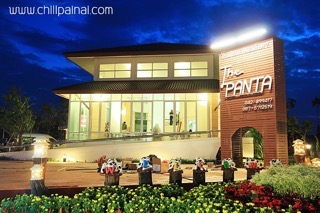 โรงแรมเดอพันตา โรงแรมเดอพันตา