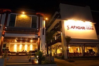โรงแรมอาภาสรีกระบี่