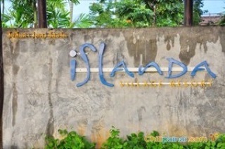 ไอส์ลันดา อีโค่ วิลเลจ รีสอร์ท