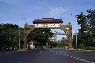 สยาม ริเวอร์ รีสอร์ท สยาม ริเวอร์ รีสอร์ท