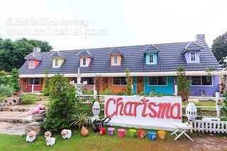 คาริสมา รีสอร์ท