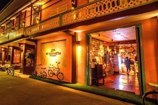 โรงแรมท่ามาจัน
