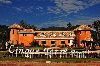 ชิงเกว แตร์เร รีสอร์ท