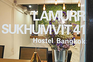 Lamurr Sukhumvit 41 Hostel