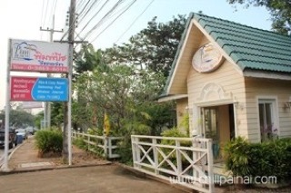 พิมพ์บีช รีสอร์ท