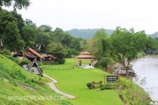 สวนไทรโยค