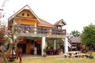 ชมจันทร์ ฮัท ชมจันทร์ ฮัท