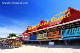 ซานาดู บีช รีสอร์ท ซานาดู บีช รีสอร์ท