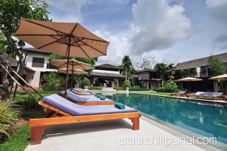 เดอะ แทมมาริน เดอะ แทมมาริน