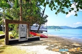 เกาะหมาก รีสอร์ท เกาะหมาก รีสอร์ท