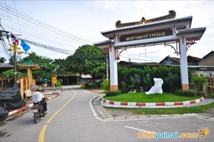 ตลาดเก้าห้อง ตลาดเก้าห้อง