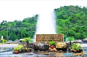 บ่อนํ้าร้อนเวียงป่าเป้า