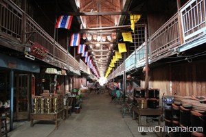 ตลาดเก้าห้อง
