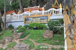 ถ้ำเขาย้อย