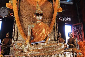 วัดโกรกกราก