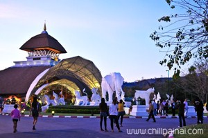 เชียงใหม่ไนท์ซาฟารี