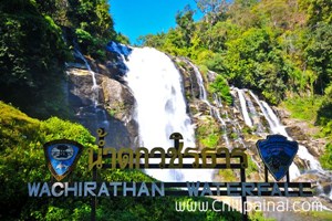 น้ำตกวชิรธาร