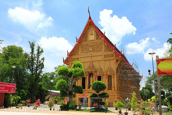 วัดพระศรีอารย์