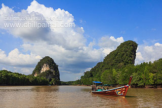 เขาขนาบน้ำ