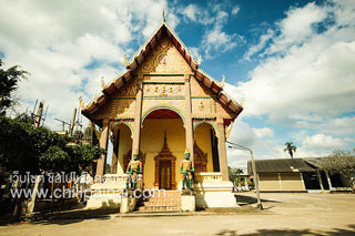 พิพิธภัณฑ์ประภัศร์จันทรโชติ วัดศรีจันทร์