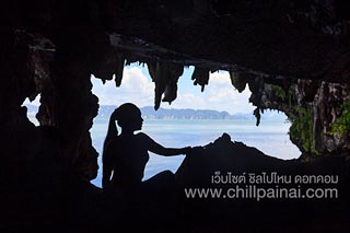 ผาค้อม