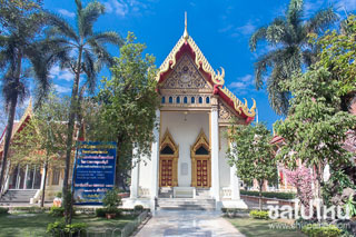 วัดโพธิ์ศรี วัดโพธิ์ศรี