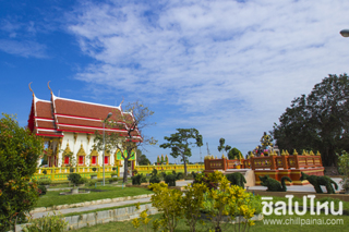 วัดหนองสาหร่าย