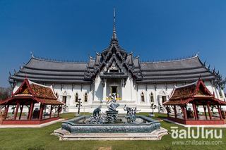 เมืองโบราณ เมืองโบราณ