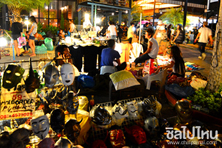 ตลาดสยามยิปซี