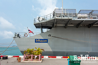 เรือหลวงจักรีนฤเบศร เรือหลวงจักรีนฤเบศร