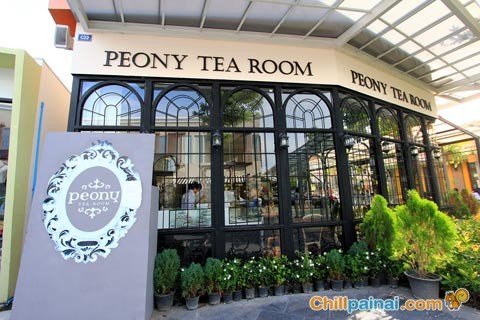 พีโอนี ที รูม (Peony Tea Room)