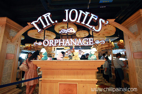 Mr.Jones' Orphanage Milk Bar