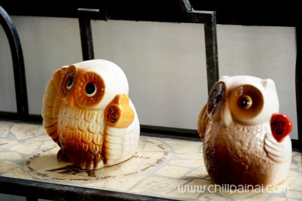 24 Owls By Sometime's เอกมัย