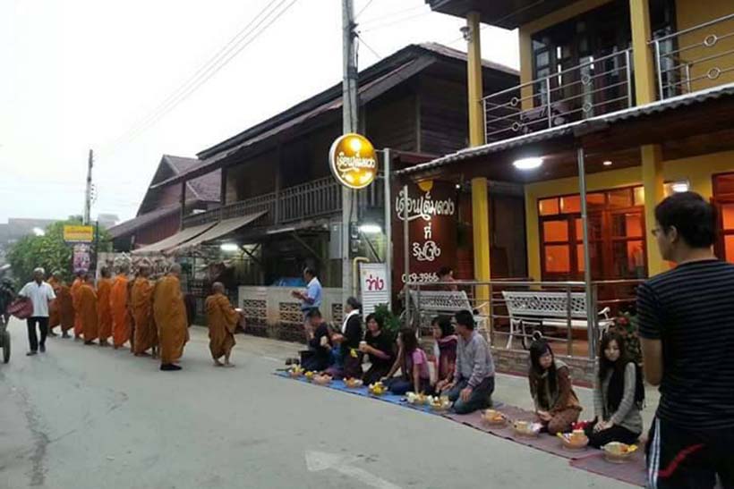 รูà¸à¸ าà¸à¸à¸µà¹à¹à¸à¸µà¹à¸¢à¸§à¸à¹à¸à¸