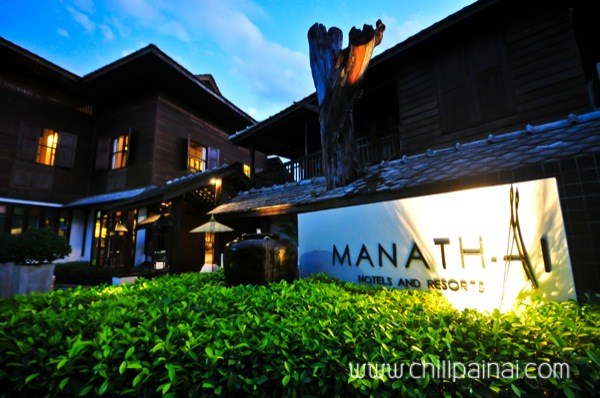  มานะไทย วิลเลจ เชียงใหม่ (Manathai Village Chiangmai)