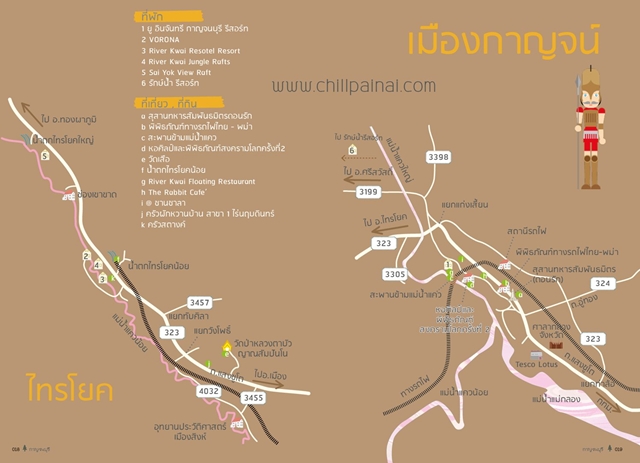 แผนที่กาญจนบุรี