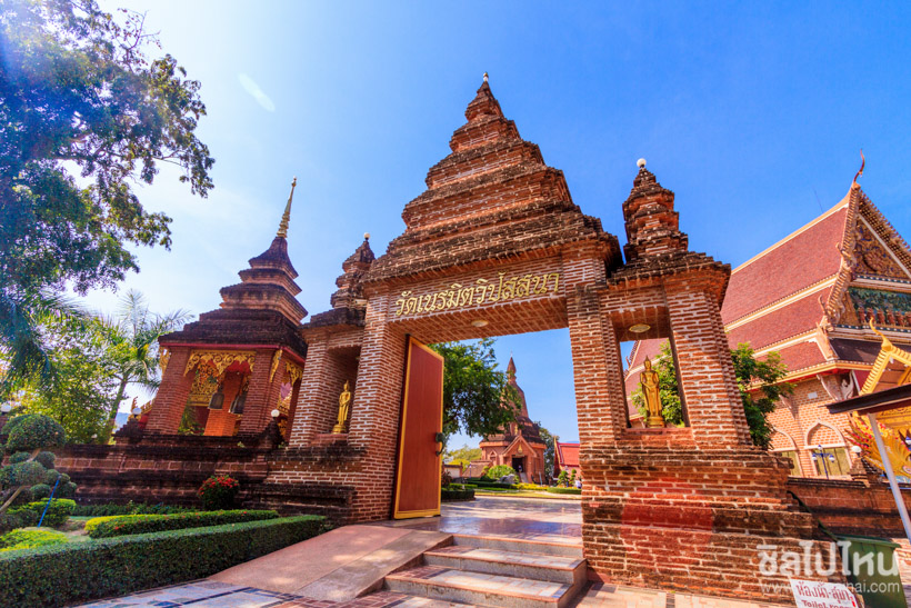 วัดเนรมิตวิปัสสนา : Wat Neramit Wipatsana