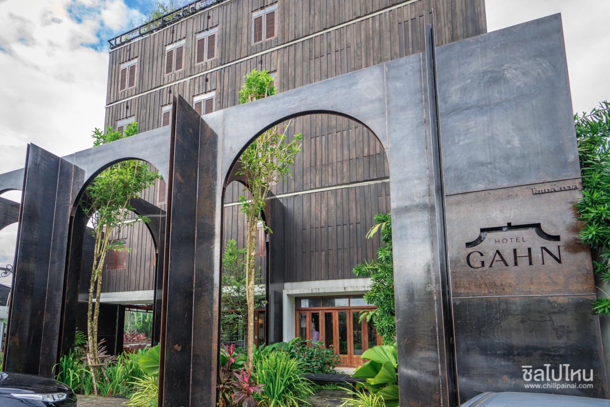 10 ที่พักเขาหลัก จ.พังงา วิวสวย พักสบาย อัพเดทล่าสุดปี 2021,Hotel Gahn Khao Lak