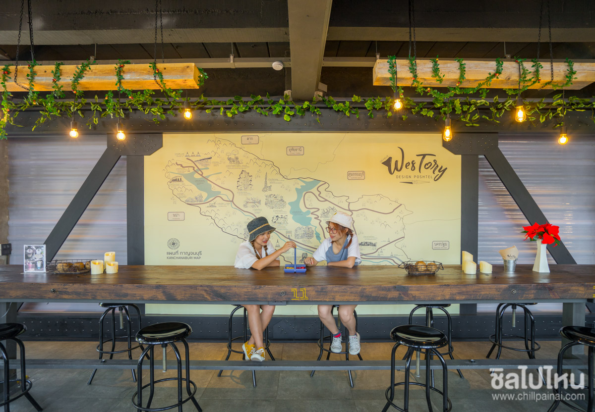 WesTory Cafe คาเฟ่กาญจนบุรี ร้านกาแฟกาญจนบุรี