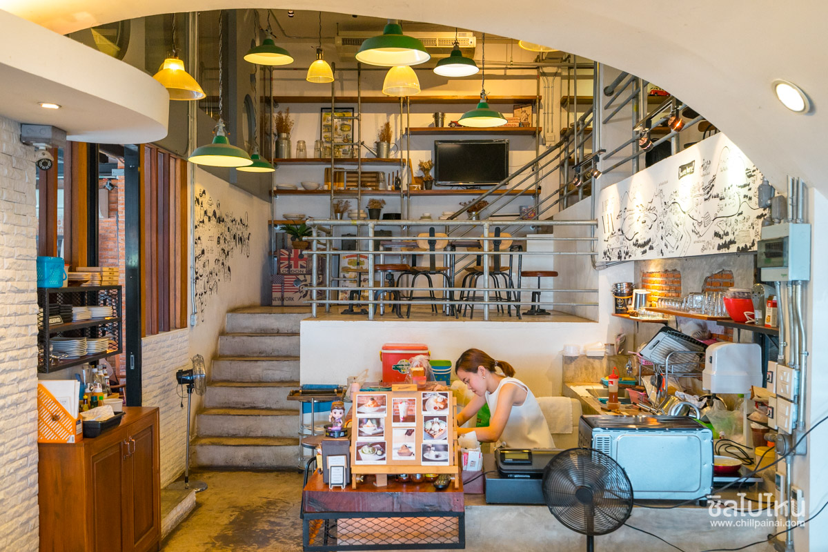 อยู่ดี กินดี น่าน