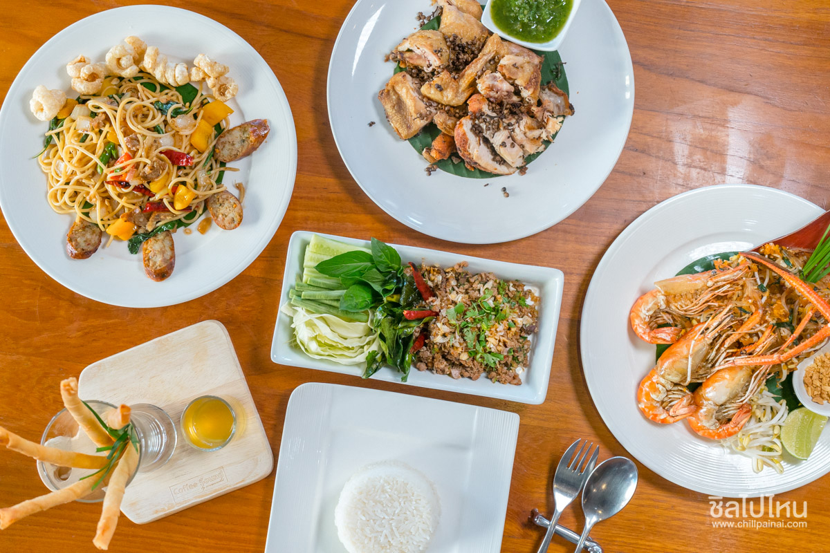 อยู่ดี กินดี น่าน