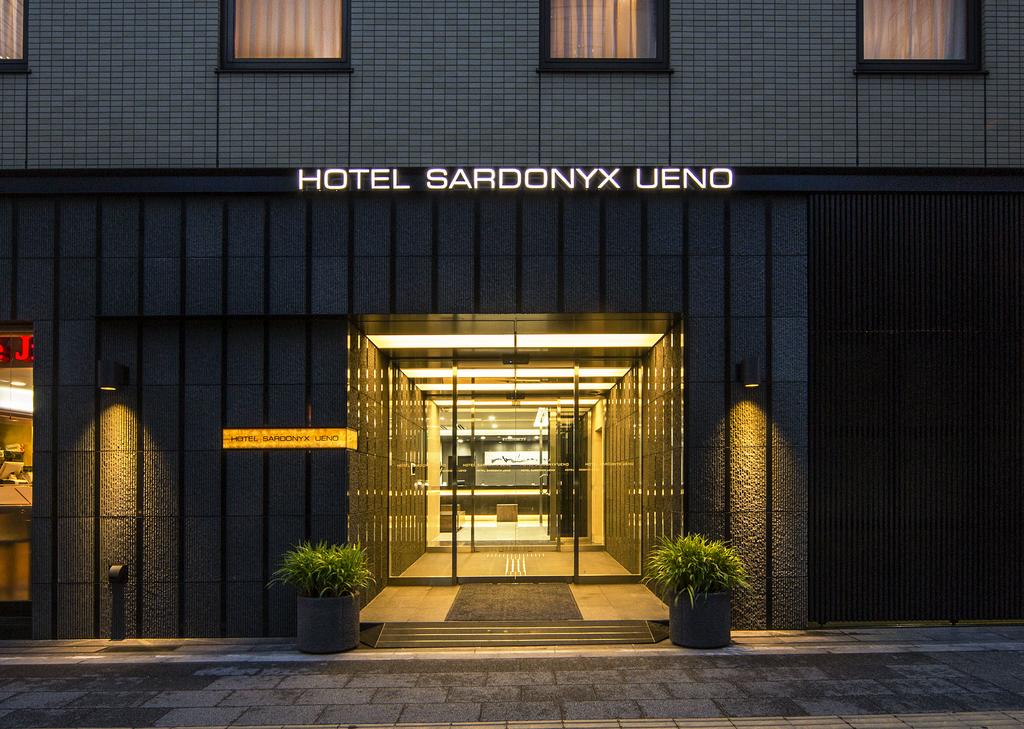 โรงแรมซาร์โดนิกซ์ อุเอโนะ(Hotel Sardonyx Ueno)